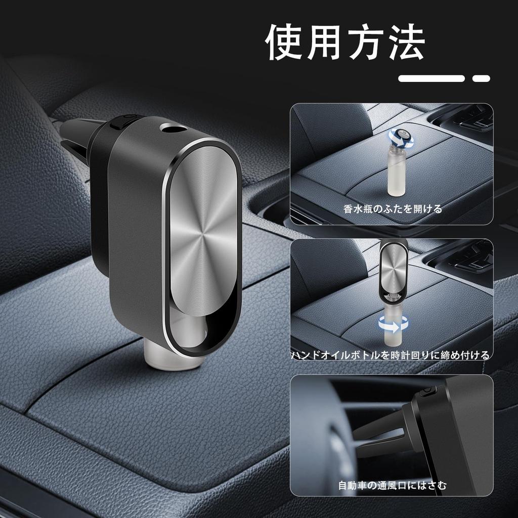 Kwak's Car , Auto , For Cars, White Musk, Aroma , Essential