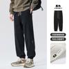 Knitted Four-Sided Elastic Spring New Casual Pants Men's Loose Leg Tight Sports Pants Bathroom Pants