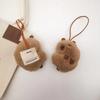 Kawaii Plush Capybara Keychain Anti-lost Mark Tag Key Holder For Kid Kindergarten Backpack Pendant Decor