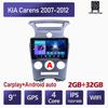 Wireless Car Radio Carplay For KIA Carens 2007-2012 Android Multimedia Video Player GPS Navigation WIFI 4+64GB