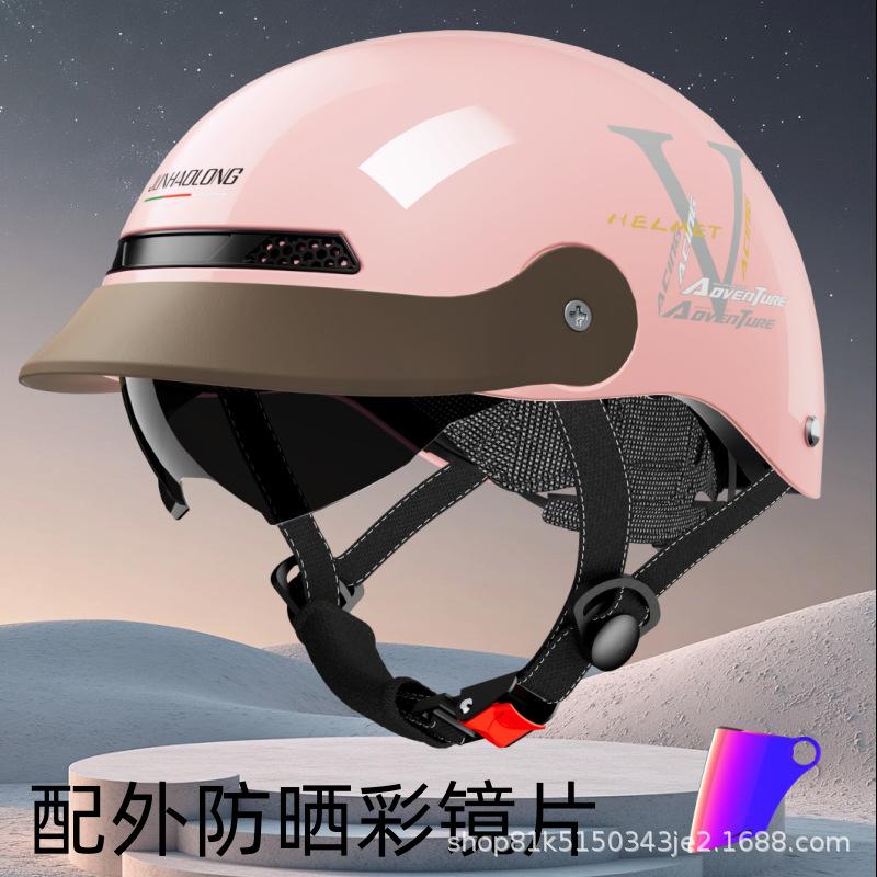 3C certified electric vehicle helmet summer sunscreen breathable battery car helmet half helmet