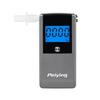 Peiying breathalyzer mouthpieces case calibration 24m