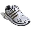 Adidas Adistar Cushion 'White Black Gold Metallic' Sneakers IH3386