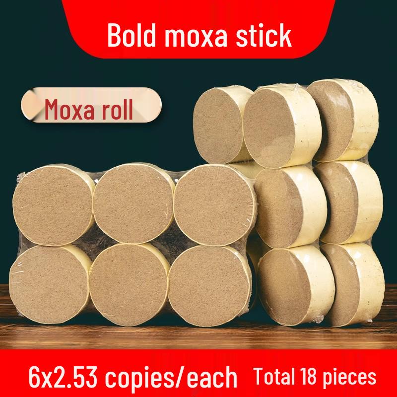 Очень большая толстая мокса-палочка из чистой полы для моксотерапии - Выдержанная полынь, толстая палочка.