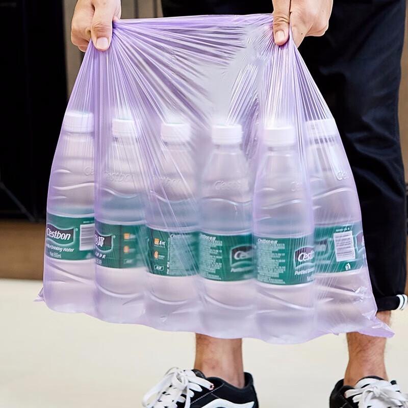 MIAOJIE Point-Break Flat-Bottom Garbage Bags
