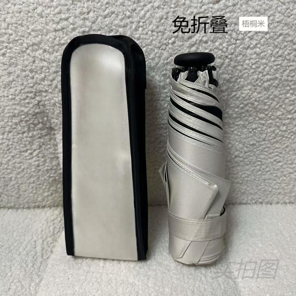 Новый трехсекционный зонт, легко складывается вручную, накладка с эффектом памяти, инновационный зонт, легкий, усовершенствованный второй зонт без складывания