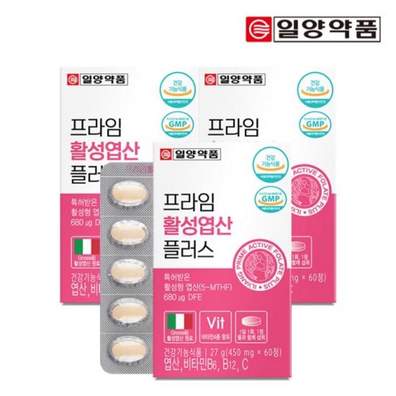 Ilyang Pharmaceutical Активированная фолиевая кислота 60 таблеток, 3 коробки / Беременные и кормящие женщины, 60 таблеток, 3 единицы