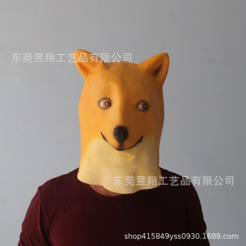 Husky Dog Mask Halloween Funny Latex Animal Head Costume Party