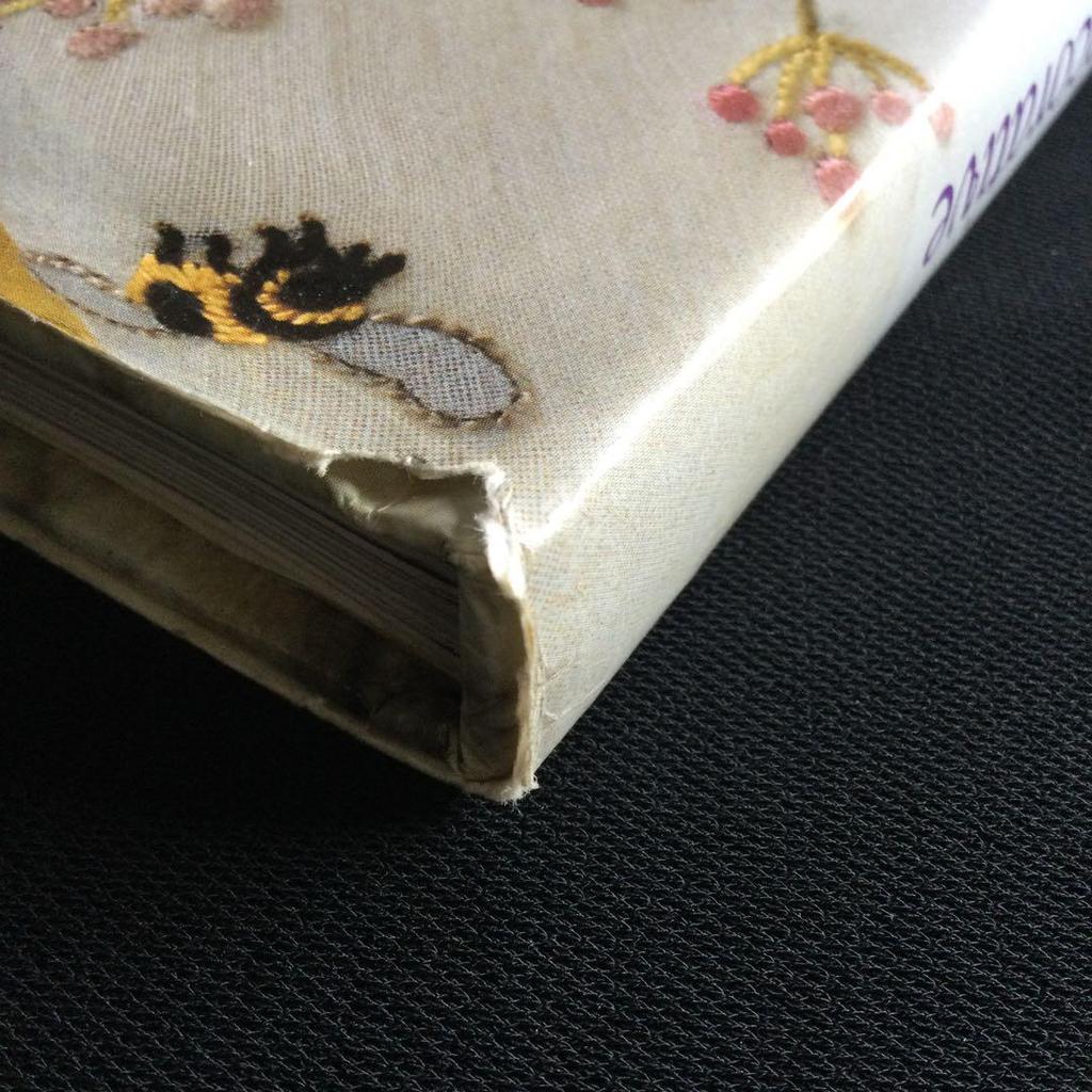 [USED] Flower Embroidery Motif Trapunto Buti Western Books Design Collection Flower