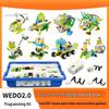 Программируемый робот Wedo2.0, совместимый с Lego 45300: Образовательные инструменты и основной блок