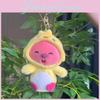 Animal Cute Cartoon Beaver Plush Pendant Keychain Perfect For Kids And Collectors In Colors Various