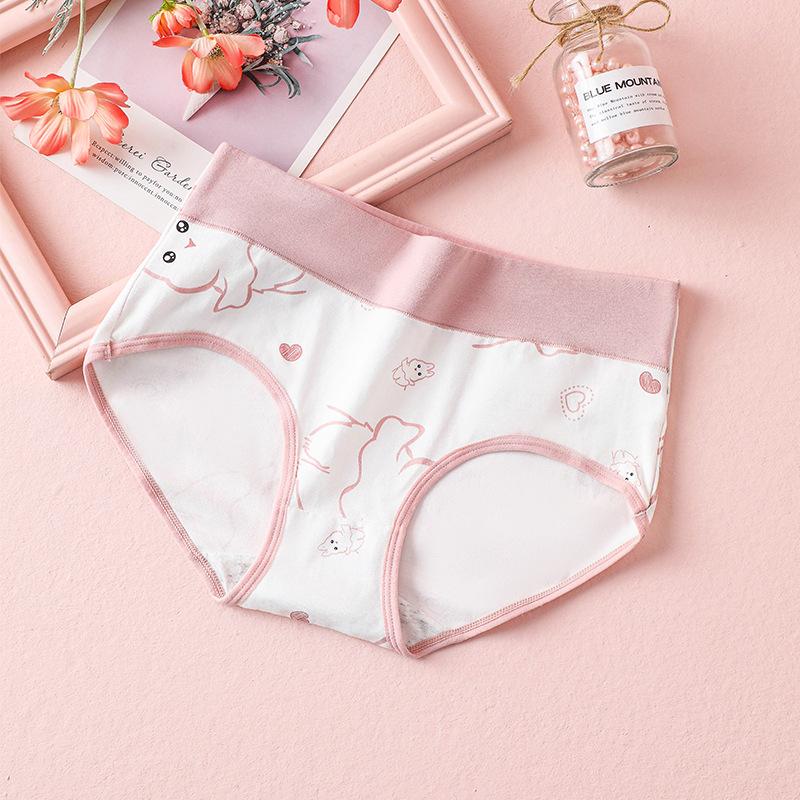 High Waisted Pure Cotton Cute Underwear Printed Japanese Women's Tight and Breathable Briefs