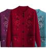 Spring and Autumn Fashion Mother's Wear Flower Embroidered Knit Sweater Temperament Elegant Elderly Clothes