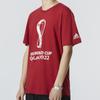 Adidas T Shirts Men's Burgundy Crew Neck Moderate Straight Fit HD6366