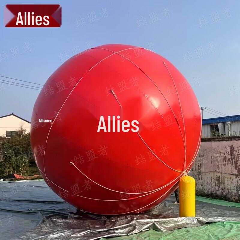 Jiemengzhe 03 Floating Radar Reflective Target