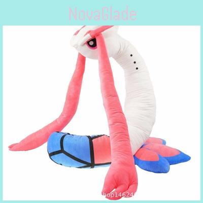 Роскошная плюшевая кукла Покемон Го Милотик Мягкая игрушка Подушка Подарок 94'' Для всех возрастов