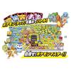 Pocket Monsters Pokemon All Stars Все получают игру Battle Game &
