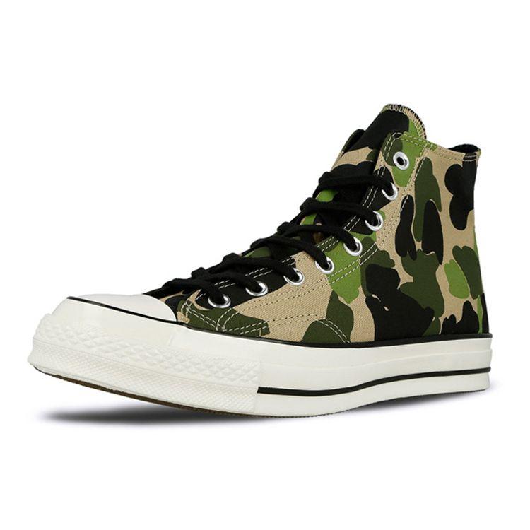 Converse Chuck 70 Hi Archive Prints - Camo Unisex Sneakers Green Candied-Ginger Piquan 163407C