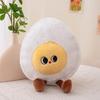 Мультяшные плюшевые игрушки Цзунцзы с яичным желтком, подарки на Фестиваль лодок-драконов, кукла для девочки, дети