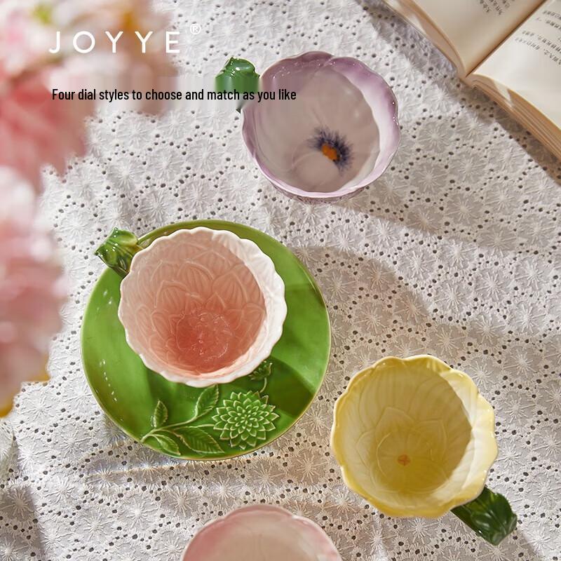 JOYYE Underglaze Ceramic Mug Gift Set