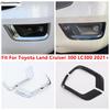 Передние Противотуманные Фары Накладка Бровь Декор Блестящая Накладка Аксессуары Для Toyota Land Cruiser 300 LC300 - 2025