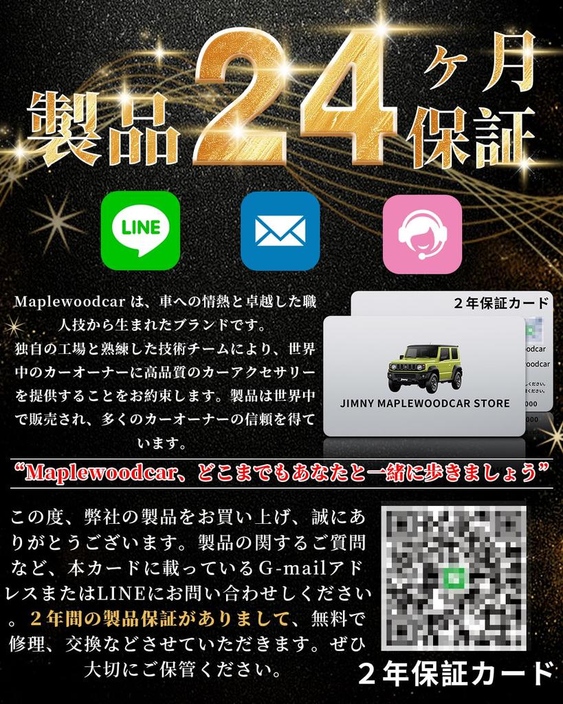 Maplewoodcar Новинка Доступен в 6 Задний амортизатор для Suzuki Jimny Свободно Задний амортизатор для Jimny Sierra и Jimny Гибкая дверь Дверной пуансон