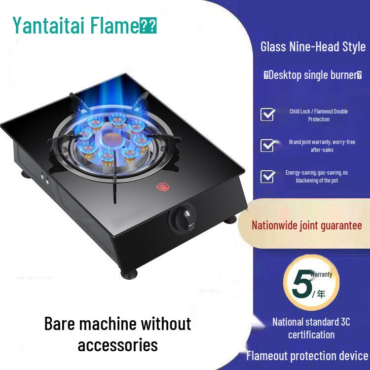 Single Burner Desktop Gas Stove with Flameout Protection - Nine Heads, Strong Flame for Natural and Liquefied Petroleum Gas.