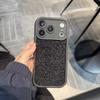 Однотонный шерстяной ягненок для чехла мобильного телефона Apple 17Promax iPhone16 с мелкими отверстиями 15 полноразмерный 14 мягкий 13/12