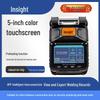 Signalfire AI-6C Smart 6-Motor Fiber Optic Fusion Splicer