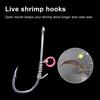 8 шт./набор из 8 штук для фиксации живых креветок, прочный рыболовный крючок из углеродистой стали с зазубринами и отверстием для пресной воды