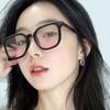 Ah Tiktok Same Blush Glasses Female Pure Desire Wind, Eyes Big Frame Gradual Change Powder Glasses