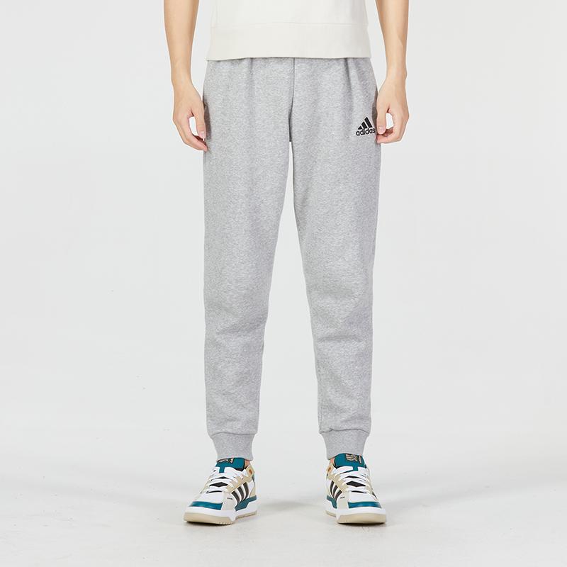 Adidas Knitted Sweatpants Men's Gray HL6877