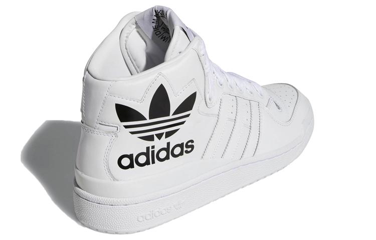 adidas Originals Forum Mid Rs Xl 'Белый Черный' D98192