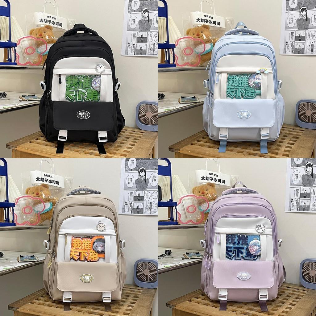 Color Solid Backpack Student Large Capacity Schoolbag Outdoor Leisure Bag Travel