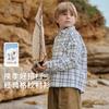 David Bella Children's Checkered Shirt Spring Edition New Boys' Pure Cotton Shirt Middle and Large Children's Casual Top