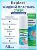 Fixplast liquid plaster with panthenol 60ml.