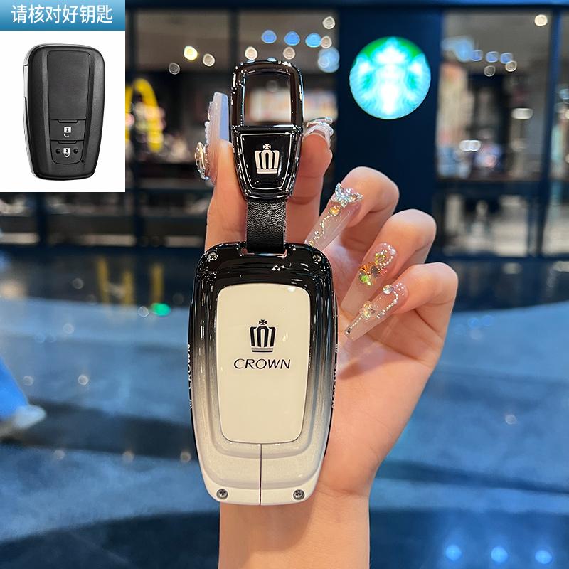 svagd6 Car Remote Key Case Cover for Toyota GR RAV4 Crown Hilux Fortuner Corolla SE 2023 Camry Yaris Land Cruiser Prado Venza Accessory