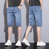 New Summer Men's Denim Cropped Pants Casual Shorts High Waist Stretch Mid-leg Pants
