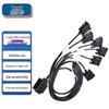 Кабели-шлюзы Qantop Car OBD на DB9/Ethernet