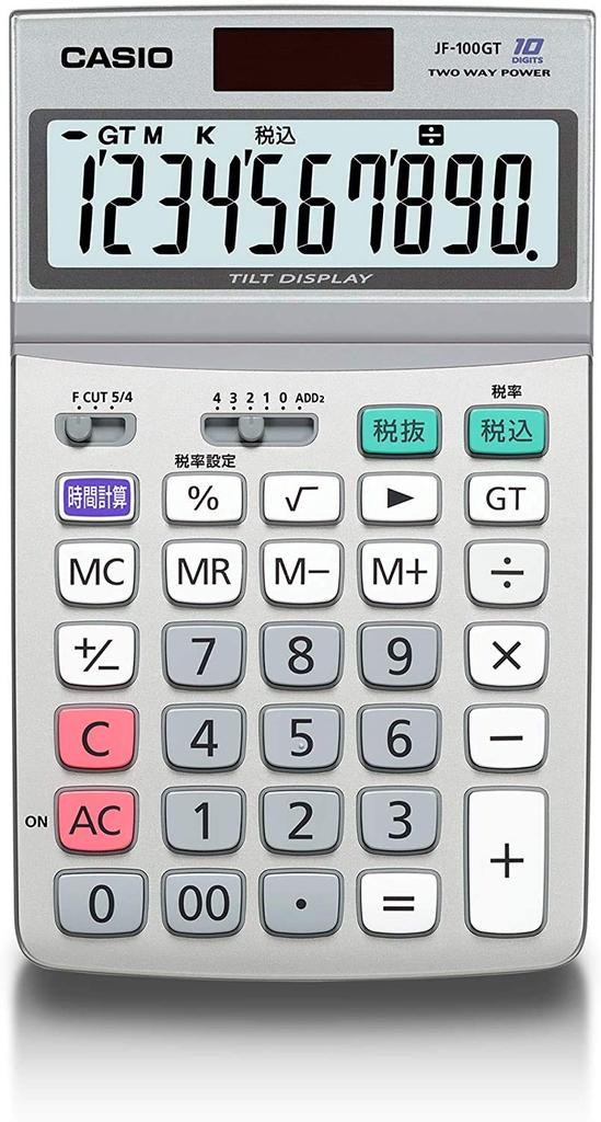 Casio Green Purchasing Law Compliant Just Eco Mark Certified Calculator, 10-Digit, Type, JF-100GT-N,