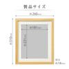 HAKUBA Picture Frame with Natural MM-01, 6-cut size, Wooden, Stand, FWMM01-NT6
