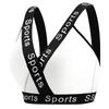 New Padless Yoga Sports Bra Letter Strap Running Fitness Shockproof Vest Bra