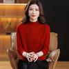 Красный свитер из шерсти ягненка с вышивкой для женщин среднего и пожилого возраста: Полувысокий воротник, Толстая вязка