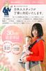 of the Mamari Review Hip Seat Baby Carrier Coperta Official Improved Model with Integrated Baby Back Carrier [Winner Award] [Plus Version, Belt,