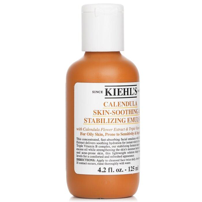 Kiehl's Календарь Успокаивающая и стабилизирующая эмульсия для кожи