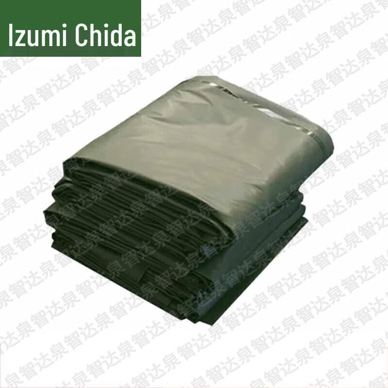Quanzhida Outdoor Tactical Military Field Tent and Accessories Series