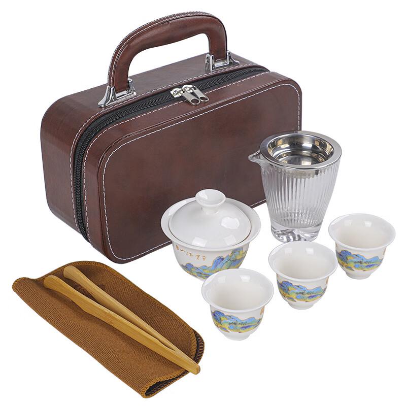 Zhen Tao Mutton Fat Jade Porcelain Travel Tea Set