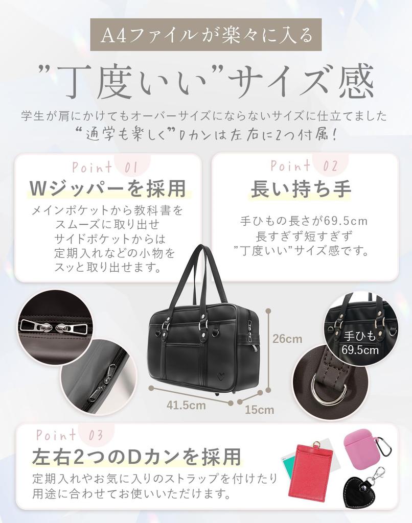 Cutie Pie School Синтетическая Средняя Школа Большая Высокая Длинная Средняя Школа Без Запаха Коричневый x Темный [Cutie Pie] Сумка, Коричневый, Кожа, Студент, Кожа, Прочный,