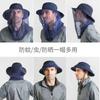 Hat outdoor sun protection big eaves hat travel bucket hat anti-mosquito visor net gauze hat