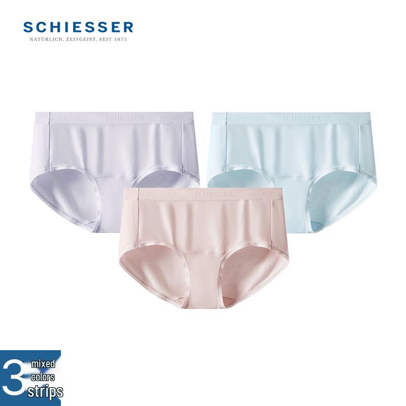 SCHIESSER Женские антибактериальные шорты-боксеры Becover из модала